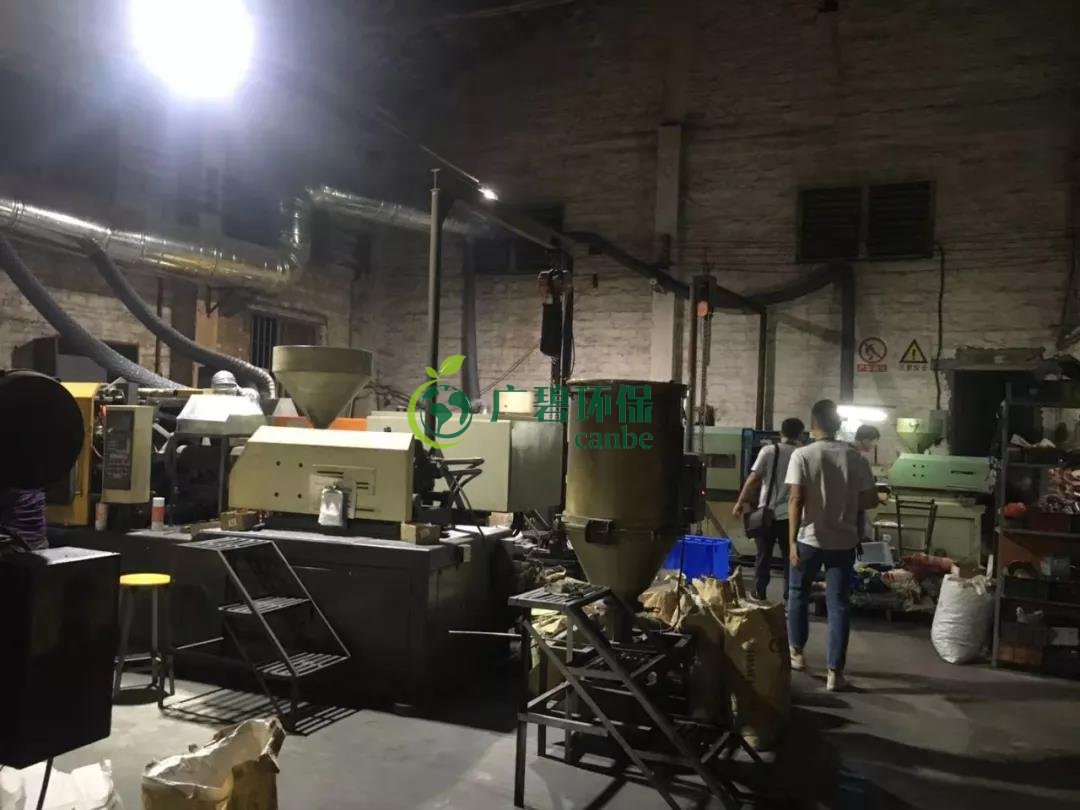 佛山獅山鎮環保辦夜查16家企業！揪出2家環境違法排污企業(圖1)