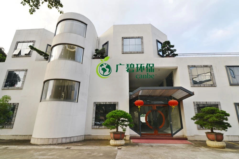 抗擊疫情，廣碧環(huán)保在行動(dòng)(圖2)