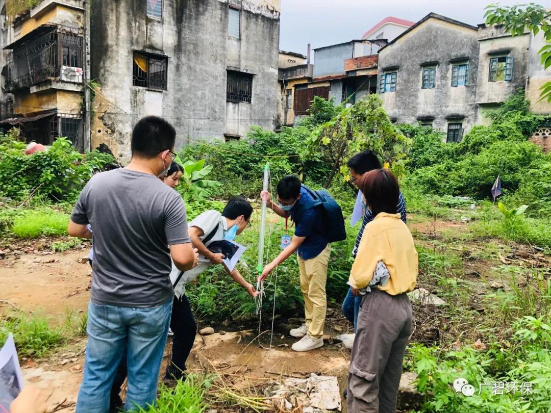 廣碧環?！度莨鸾值廊菪戮游瘯聞俾?0號地塊土壤污染狀況初步調查報告》通過評審(圖1)